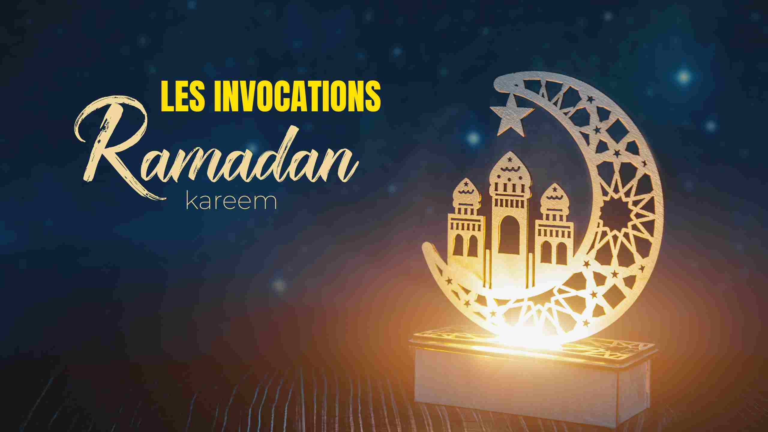 invocations ramadan