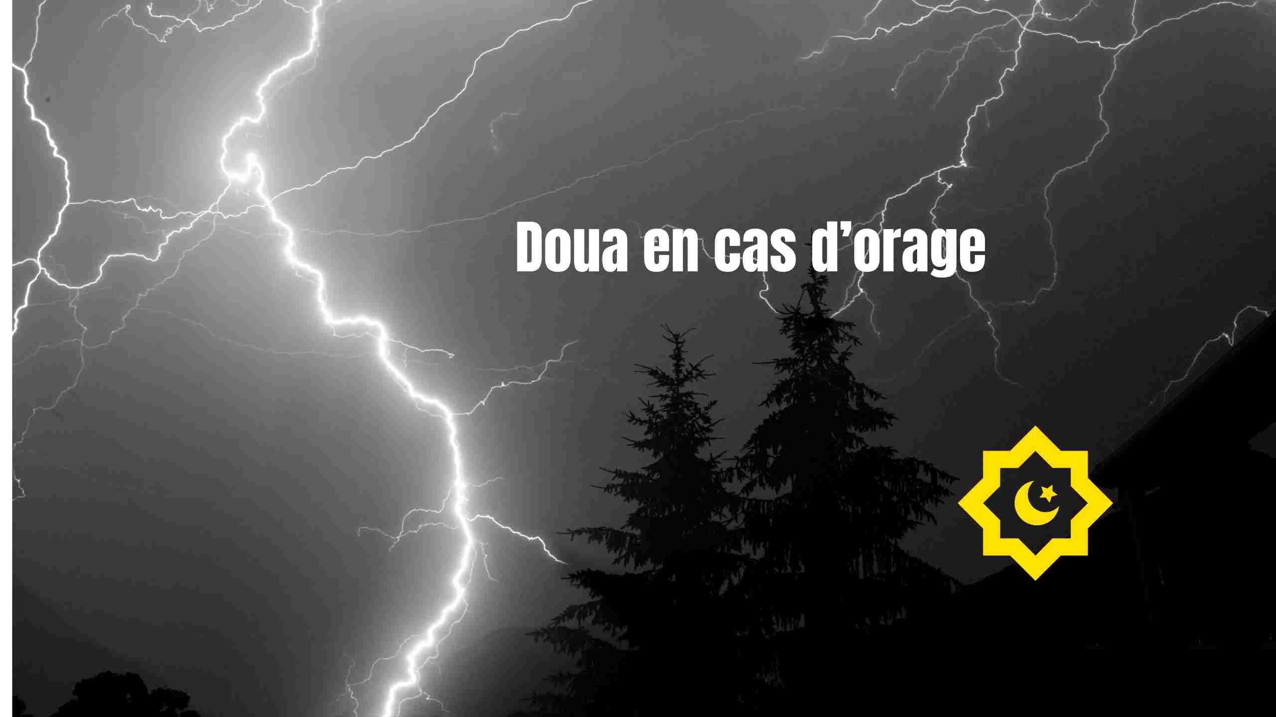 doua orage