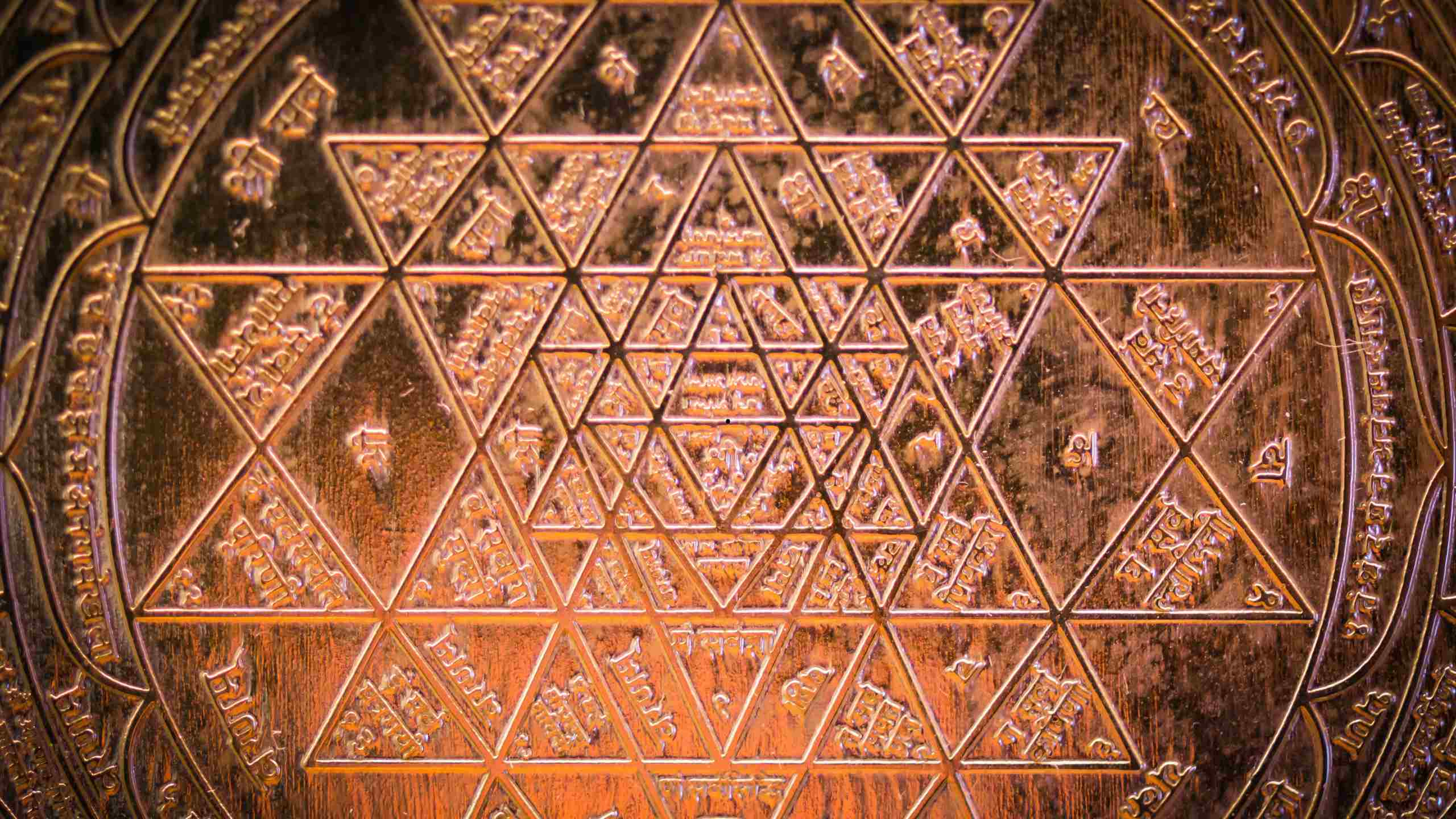 sri yantra